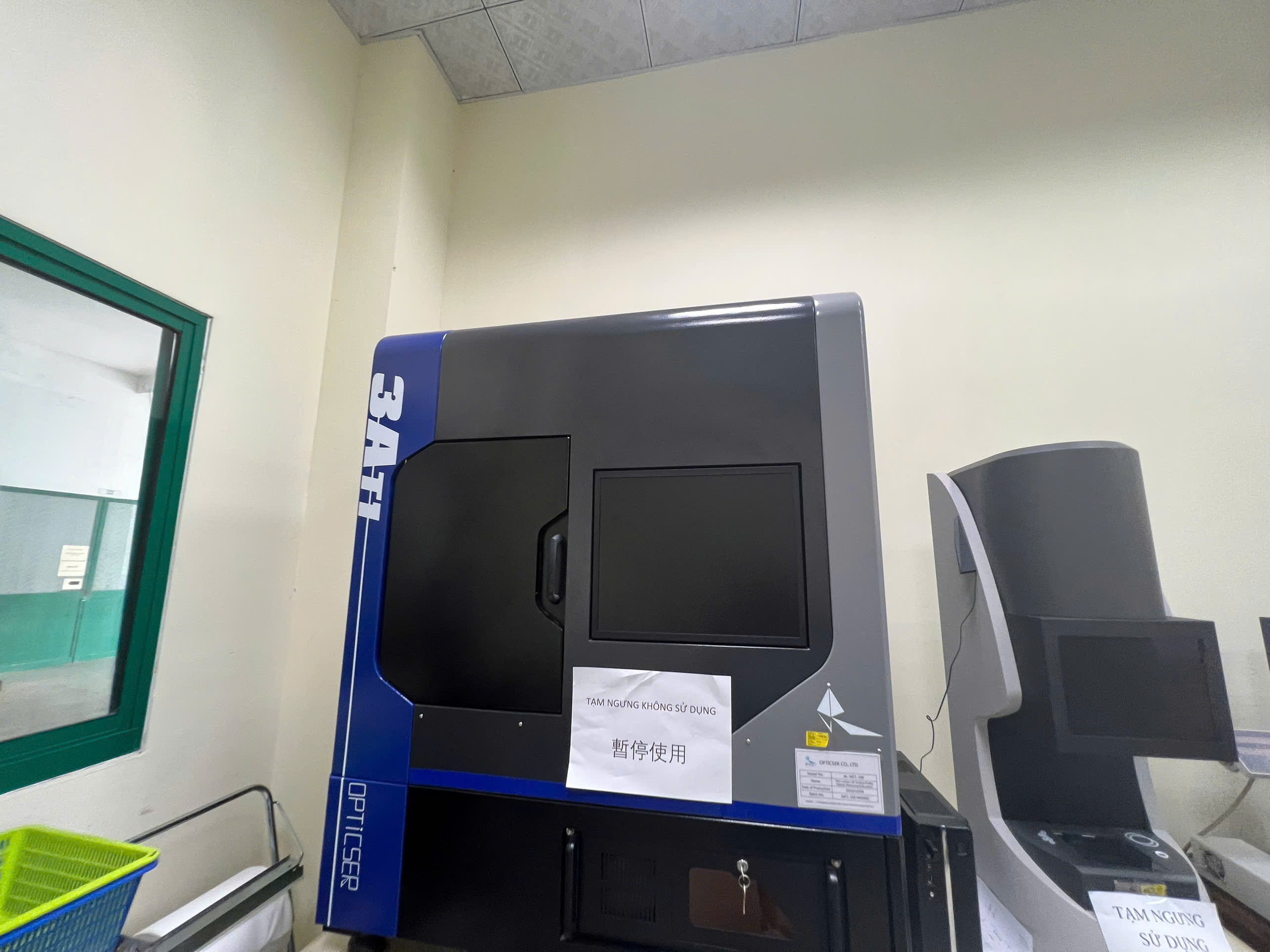 Vision Measuring Machine.jpg